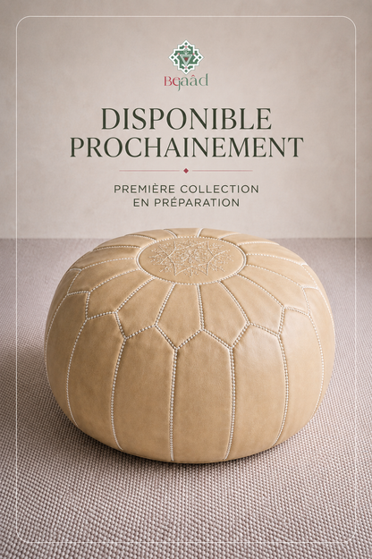 Pouf Marocain en Cuir – Beige Sable Mat